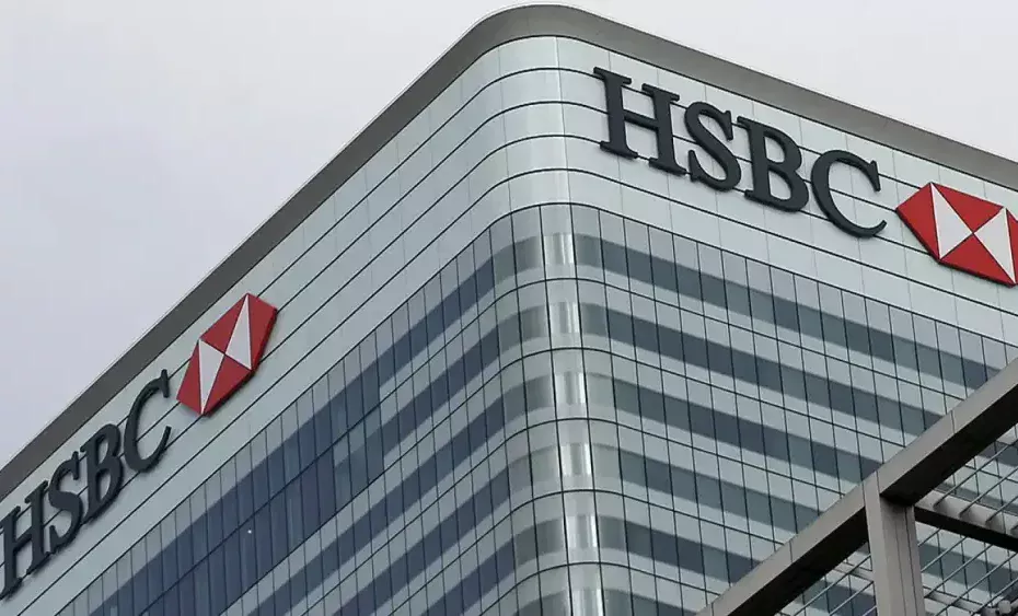 HSBC